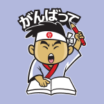 Group logo of Japanski početna grupa – Februar 2022